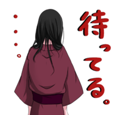 Kimono boy sticker #4380007