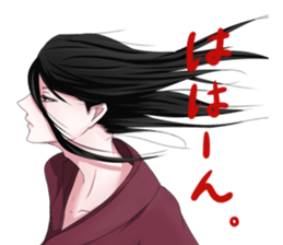 Kimono boy sticker #4380009