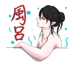 Kimono boy sticker #4380011