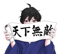 Kimono boy sticker #4380013