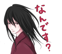 Kimono boy sticker #4380016