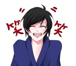 Kimono boy sticker #4380019