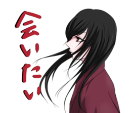 Kimono boy sticker #4380020