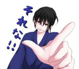Kimono boy sticker #4380022