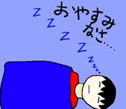 daikiStamp sticker #4380145