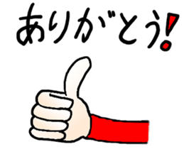 daikiStamp sticker #4380147