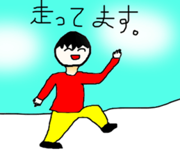 daikiStamp sticker #4380150