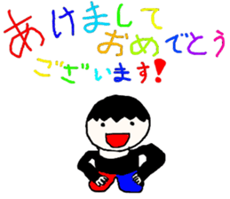 daikiStamp sticker #4380152