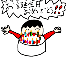 daikiStamp sticker #4380155