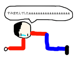 daikiStamp sticker #4380160