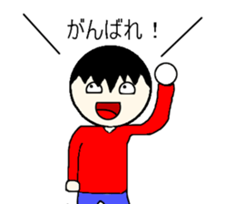 daikiStamp sticker #4380164