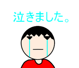 daikiStamp sticker #4380165