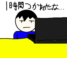 daikiStamp sticker #4380167