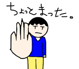 daikiStamp sticker #4380168