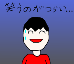 daikiStamp sticker #4380171