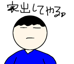 daikiStamp sticker #4380175