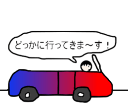 daikiStamp sticker #4380179