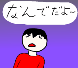 daikiStamp sticker #4380182