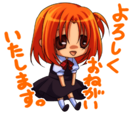 bloodstained flower sticker sticker #4380185