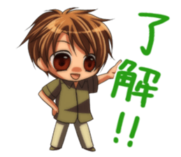 bloodstained flower sticker sticker #4380187