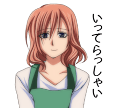 bloodstained flower sticker sticker #4380218