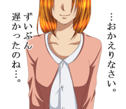 bloodstained flower sticker sticker #4380219