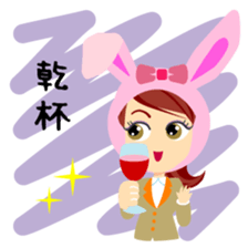 usagi-talk sticker #4380271