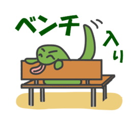 UZARUS Soccer Club 2 sticker #4380944