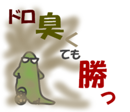 UZARUS Soccer Club 2 sticker #4380948