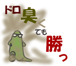 UZARUS Soccer Club 2 sticker #4380948