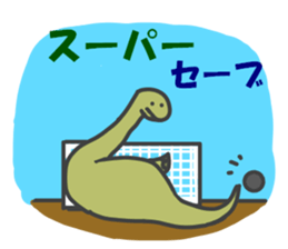 UZARUS Soccer Club 2 sticker #4380959