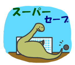 UZARUS Soccer Club 2 sticker #4380959