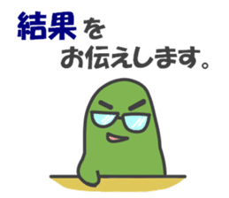 UZARUS Soccer Club 2 sticker #4380963