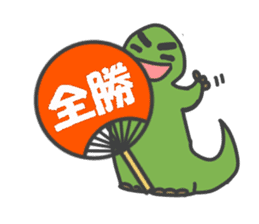 UZARUS Soccer Club 2 sticker #4380964