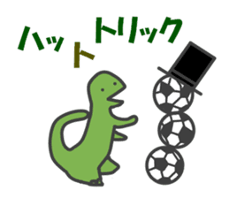 UZARUS Soccer Club 2 sticker #4380965