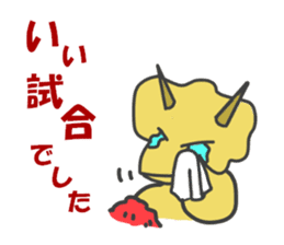 UZARUS Soccer Club 2 sticker #4380967