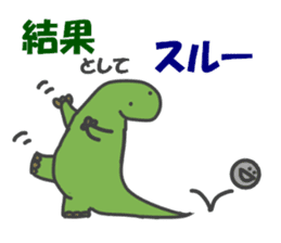 UZARUS Soccer Club 2 sticker #4380970