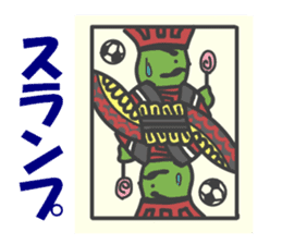 UZARUS Soccer Club 2 sticker #4380972