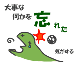 UZARUS Soccer Club 2 sticker #4380973