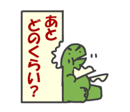 UZARUS Soccer Club 2 sticker #4380974