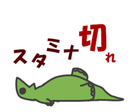 UZARUS Soccer Club 2 sticker #4380975