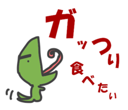 UZARUS Soccer Club 2 sticker #4380976