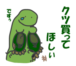 UZARUS Soccer Club 2 sticker #4380980