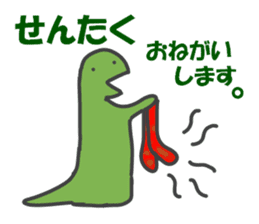 UZARUS Soccer Club 2 sticker #4380982