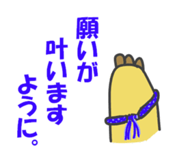 UZARUS Soccer Club 2 sticker #4380983