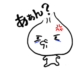 Best Baby sticker #4380987