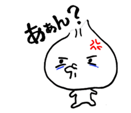 Best Baby sticker #4380987