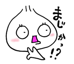 Best Baby sticker #4380989