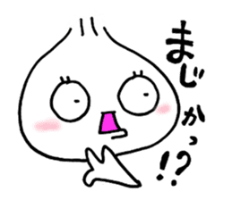 Best Baby sticker #4380989