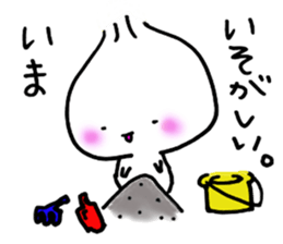 Best Baby sticker #4380996